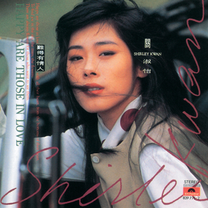 口暴双飞吞精免费视频
