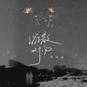 口暴双飞吞精免费视频
