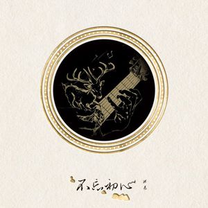 口暴双飞吞精免费视频
