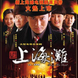 口暴双飞吞精免费视频
